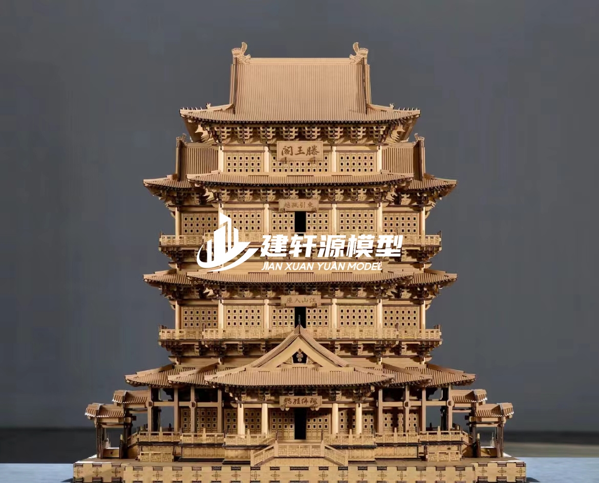 河口古建木质模型制作